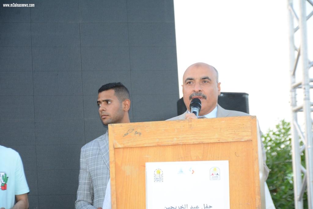 حفل تخرج كلية التربية الرياضية بجامعه اسيوط