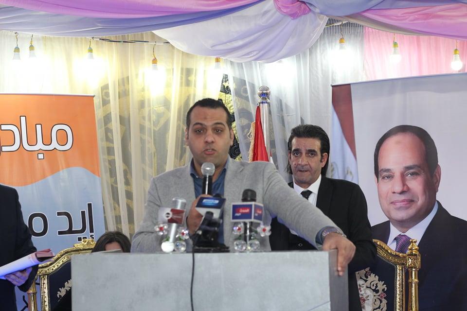 انطلاق مؤتمر مبادرة 