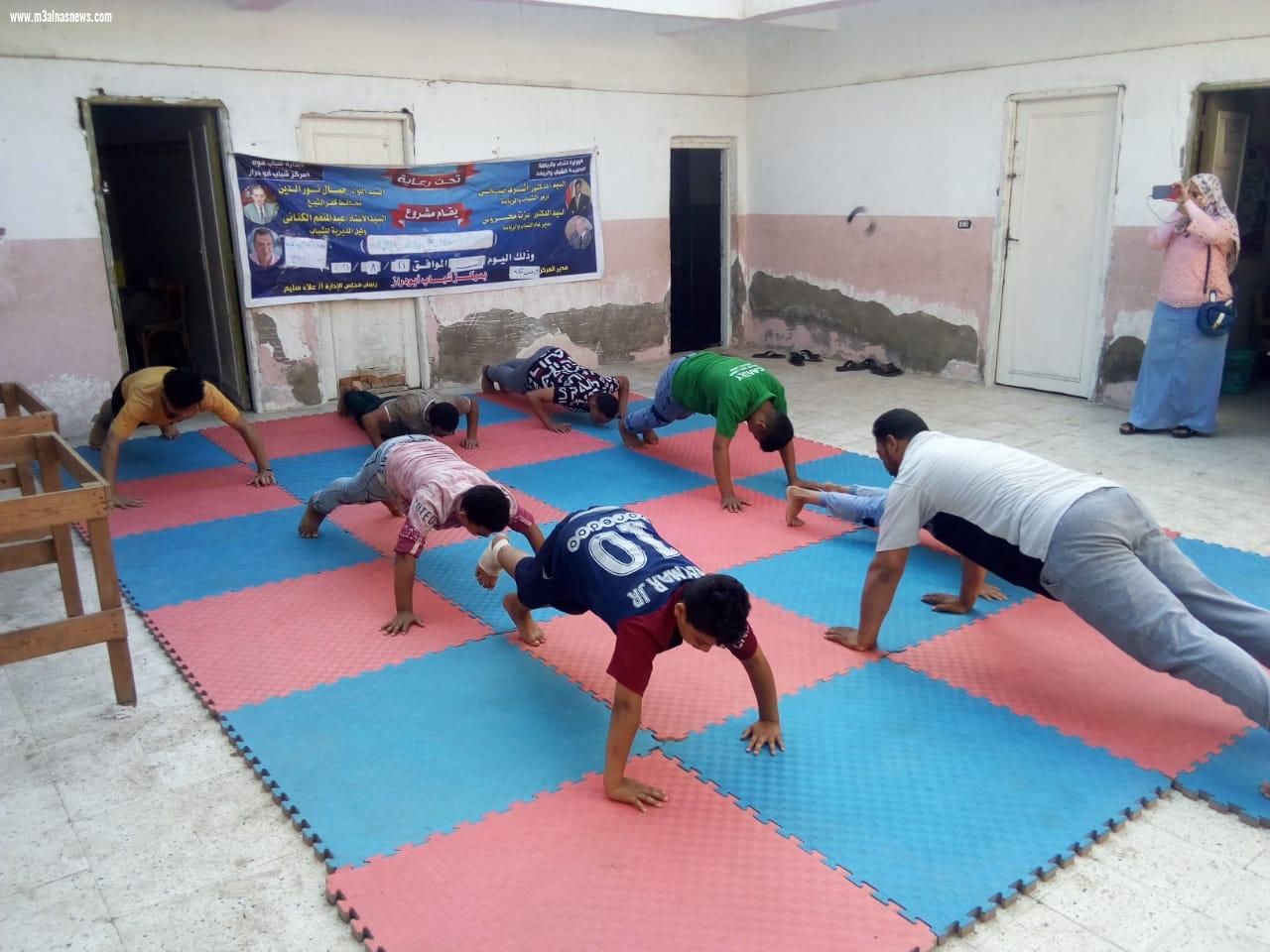  مراكز شباب كفر الشيخ تستقبل مبادرة ساعة رياضة 7 الصبح