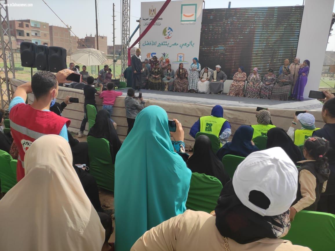 محافظ أسيوط يعلن دعمه الكامل لحملة