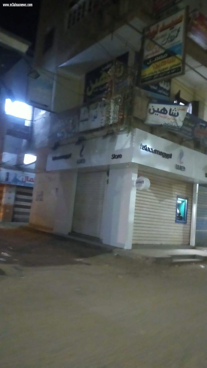 بالصور .. تحرير 66  محضراً متنوعاً لمخالفين لقرارات الغلق وعدم ارتداء الكمامات بكفر الشيخ 