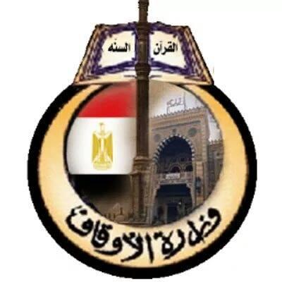 وزير الأوقاف:  الاعتداء على أي من المستشفيات أو الأطقم الطبية أو التنمر بأي منهم جريمة في حق الوطن