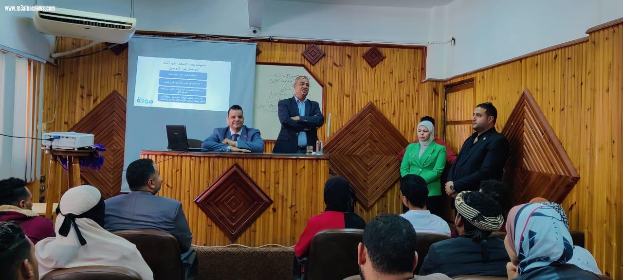 تعليم كفر الشيخ ينظم مهرجان الطفولة