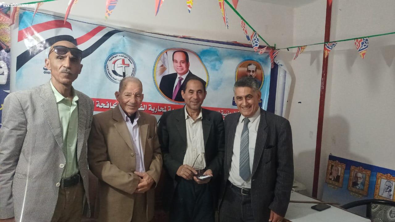 وديع مع الناس. .............