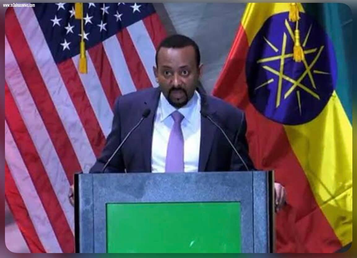 رئيس منظمة الحق :يرد على رئيس خارجية إثيوبيا••مراهق سياسي .