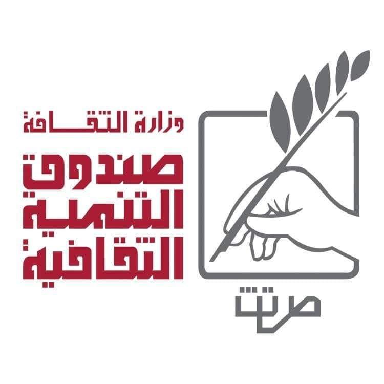 ورش فنية وجولات تعريفية بالمتاحف فى مسابقة المواهب الذهبية