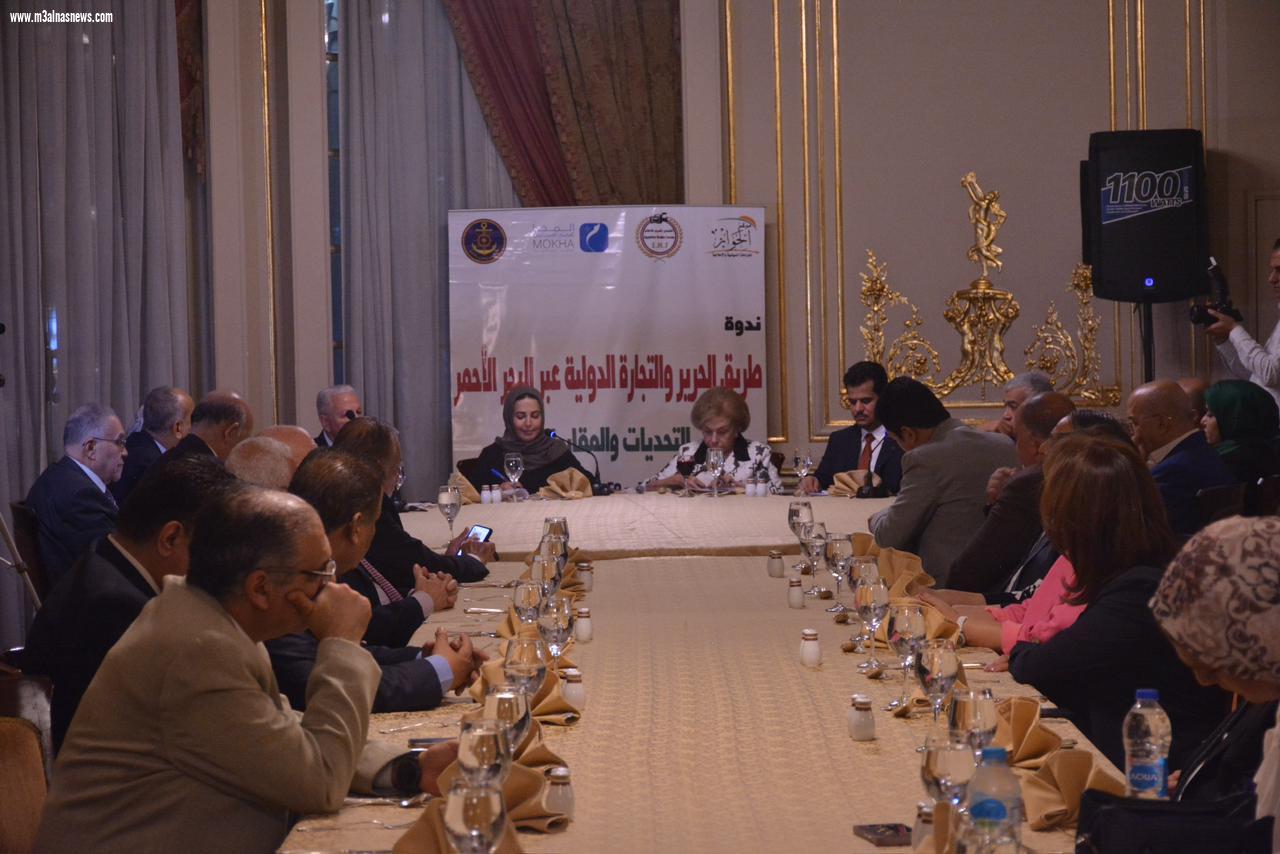 طريق الحرير والبحر الأحمر.. مسار آمن  للتجارة الدولية