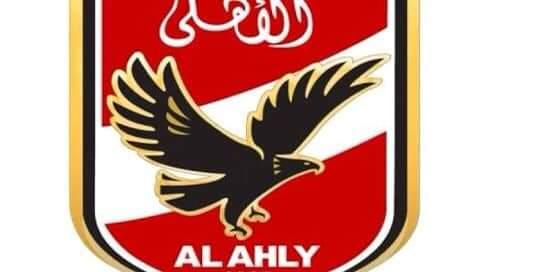 الاهلى يحسم الجدل حول وفاة موظف بأمن النادي بسبب كورونا