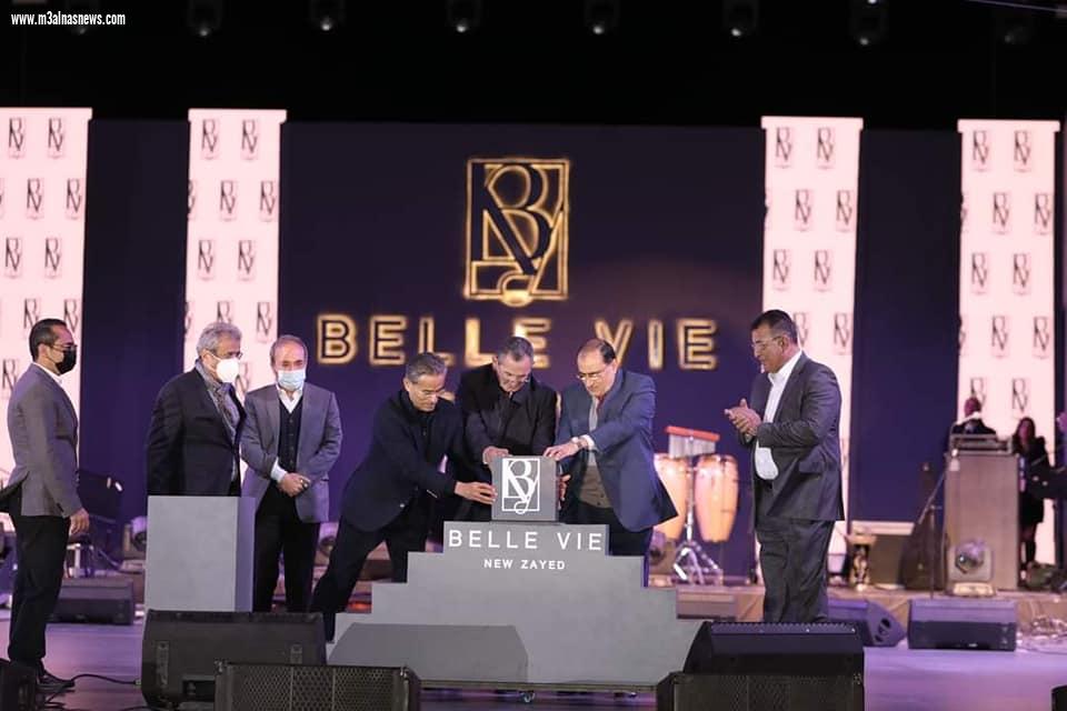 تعاقد اعمار مصر مع شركتي مقاولات لتنفيذ Belle Vie بإجمالي 1.2 مليار جنيه
