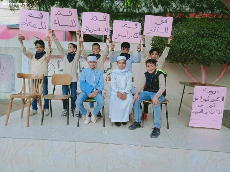 مدرسة المفتى بالحامول ... تنظم عرضا مسرحيا بعنوان 