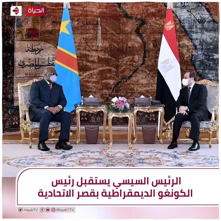 الرئيس السيسي يستقبل رئيس الكونغو الديمقراطية بقصر الاتحاديه