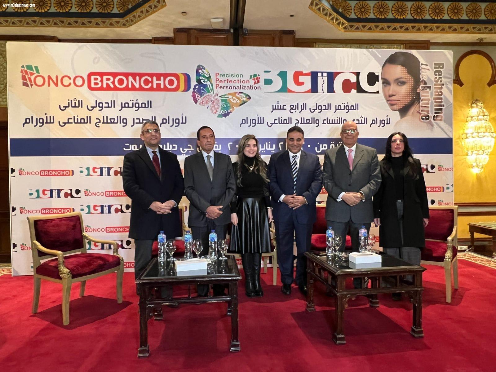 استخدام عينة الحمض النووي السائلة لتشخيص ومتابعة اورام الرئة