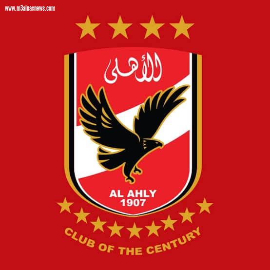 “بسبب الأهلي”.. الفيفا يقرر تأجيل كأس العالم للأندية 2021 بقرار مفاجئ