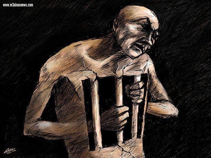 اهتم بأن تحصل على حريتك ان سلبت منك..