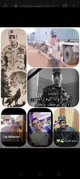 مع الناس نيوز  تنعي شهيد دمنهور ابن قرية الكوم الأخضر