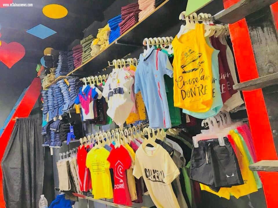 اليوم.. افتتاح فرع Jcp – enny لملابس الأطفال بالحامول محافظة كفر الشيخ