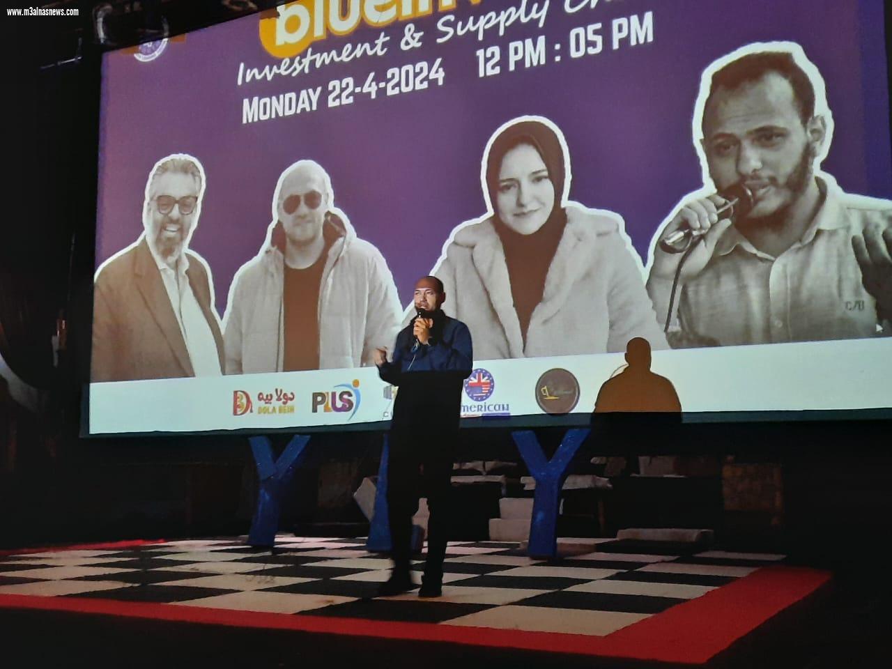 شباب بدير شباب بثقافة كفرالشيخ