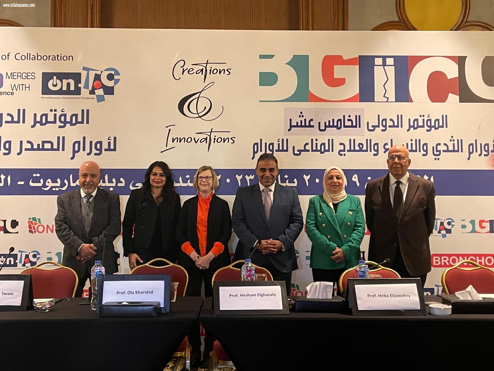 بشرى علمية تؤكد ... امكانية إنجاب المصابات بسرطان الثدى.. والإرضاع من الثدى المستأصل