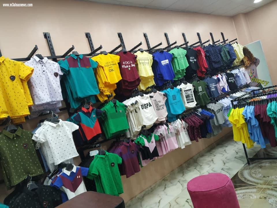 اليوم.. افتتاح فرع Jcp – enny لملابس الأطفال بالحامول محافظة كفر الشيخ