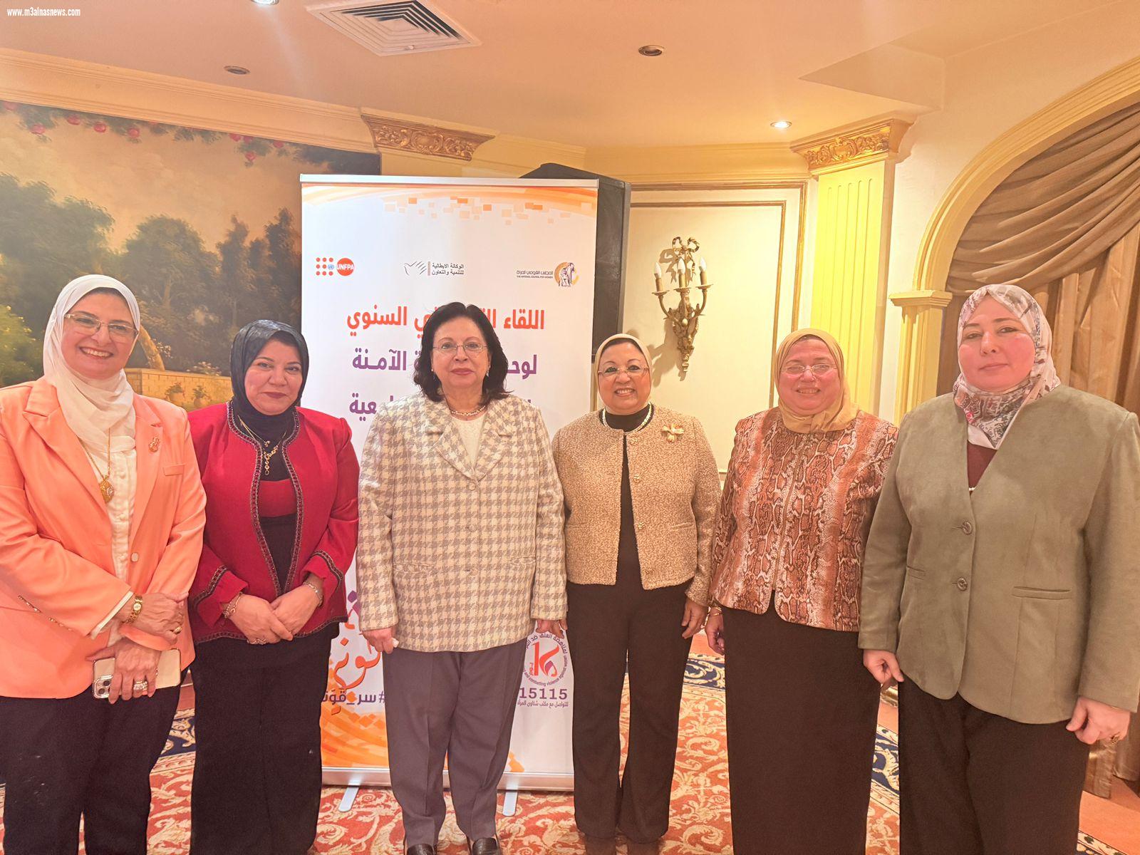 جامعة كفر الشيخ تنظم مسابقتي «المراسل التلفزيوني» و«الأفلام القصيرة» لنشر ثقافة الكلمة المسؤولة وتعزيز مهارات الطلاب