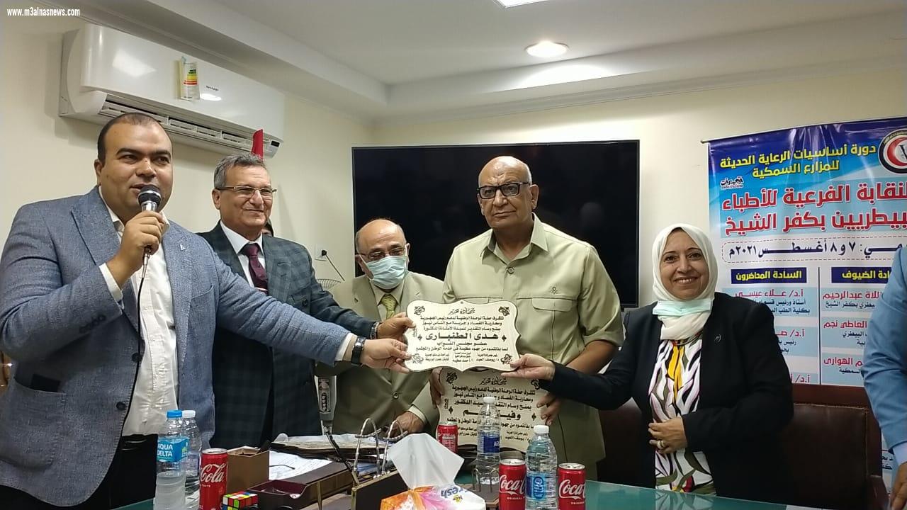 الدكتورة هدى الطنبارى نقيبا شرفيا للأطباء البيطريين بكفرالشيخ