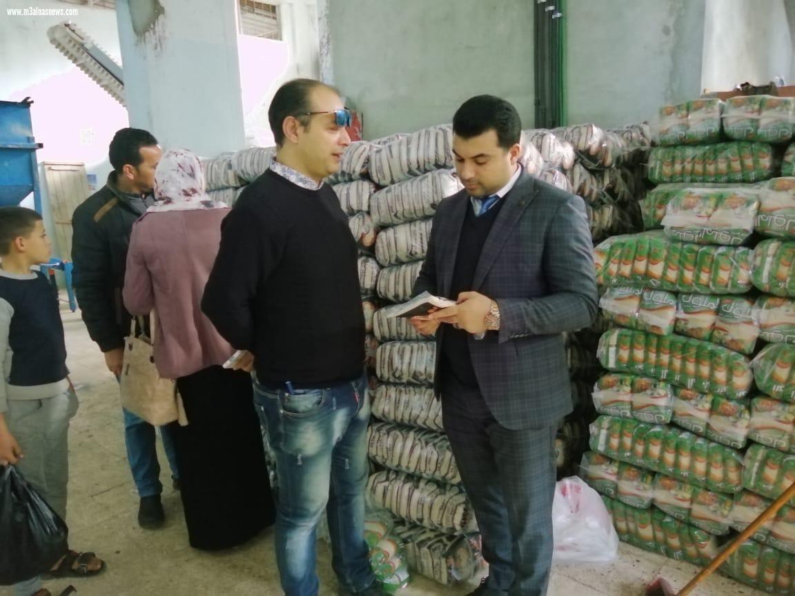  ضبط 8.5 طن ملح غير صالح للاستهلاك الآدمي بمطوبس
