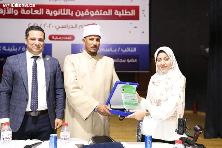 لقطات من تكريم الطلاب المتفوقين في الثانوية العامة والأزهرية لعام 2020/2021 برعاية النائب باسم حجازي
