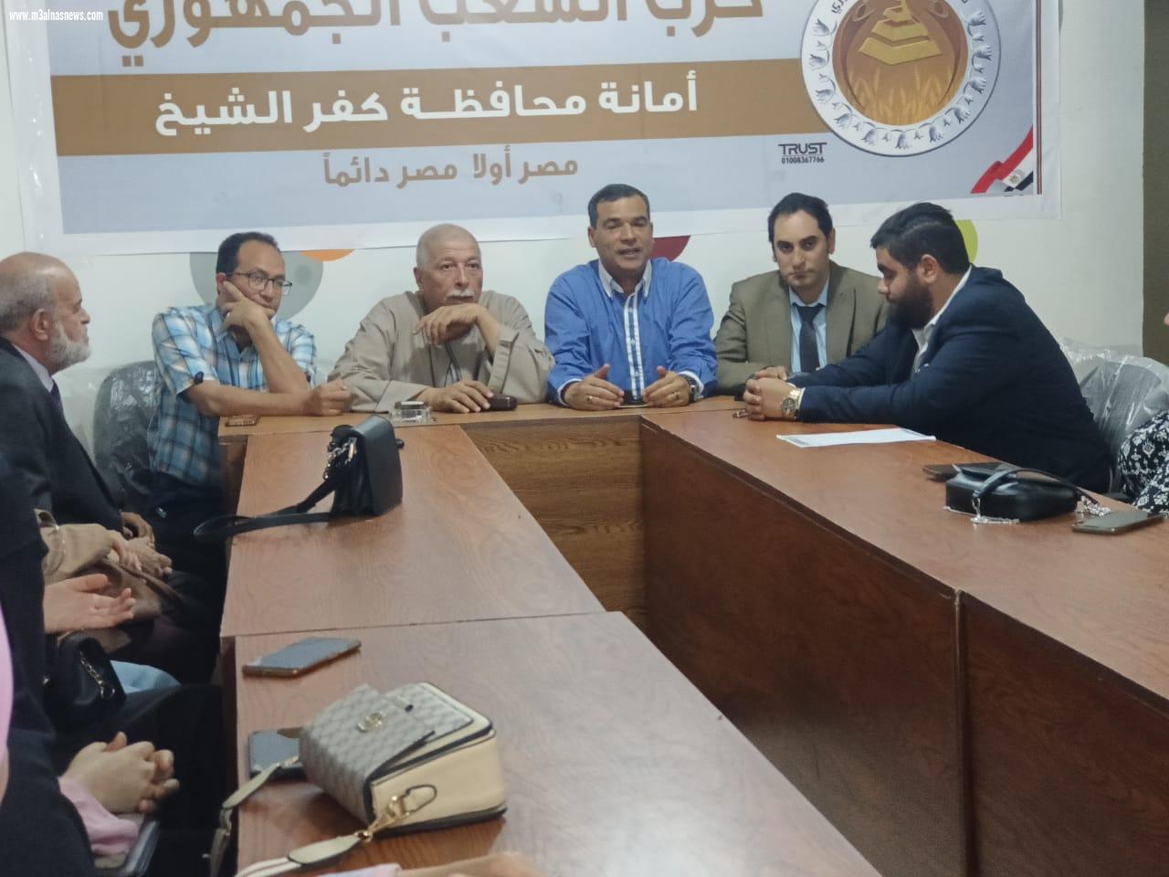 الشعب الجمهورى بكفر الشيخ يعقد اجتماعا تنظيميا لأمانة الأعلام