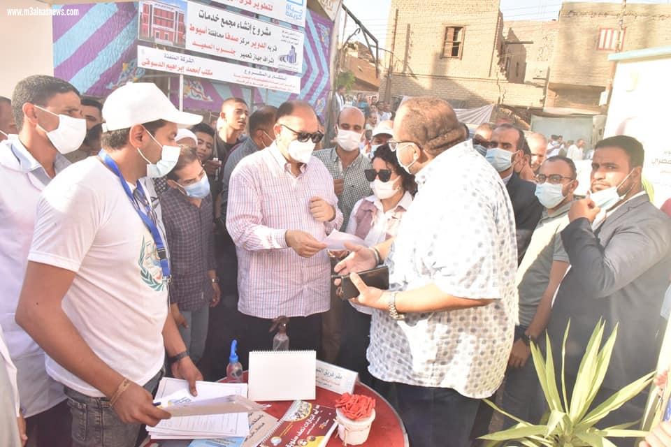 استعدادا لعيد الاضحى المبارك .. محافظ أسيوط يعلن تكثيف حملات تعقيم وتطهير المساجد والمنشأت الخدمية بأحياء ومراكز المحافظة ضمن خطة المحافظة لمواجهة فيروس كورونا