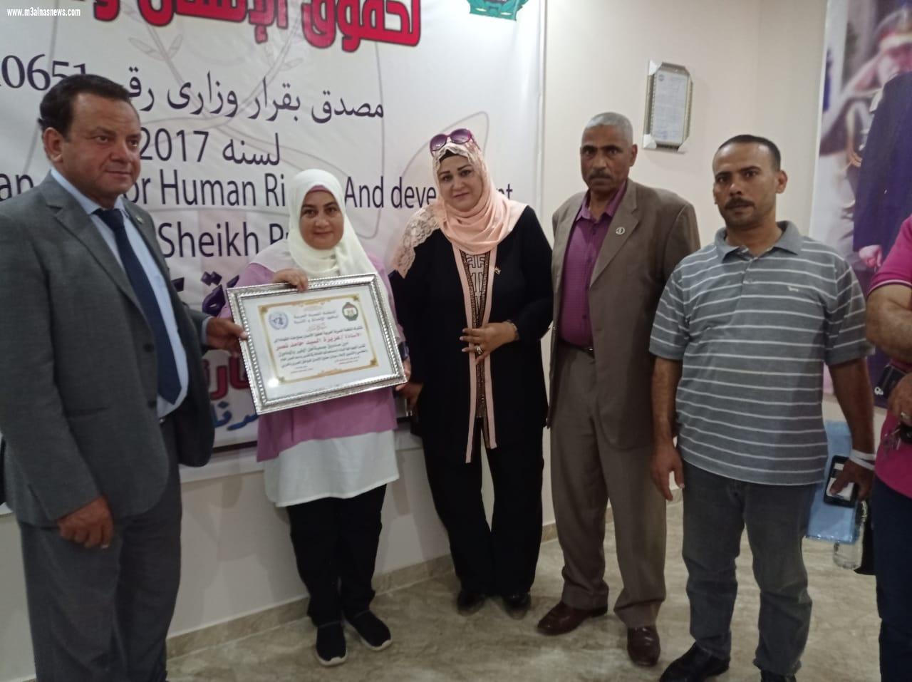 عزة عبدالعزيز مديرا تنفيذيًا وحامد وأبوعضمة نائبين.. فى التشكيل الجديد للمنظمة المصرية العربية لحقوق الإنسان بكفرالشيخ