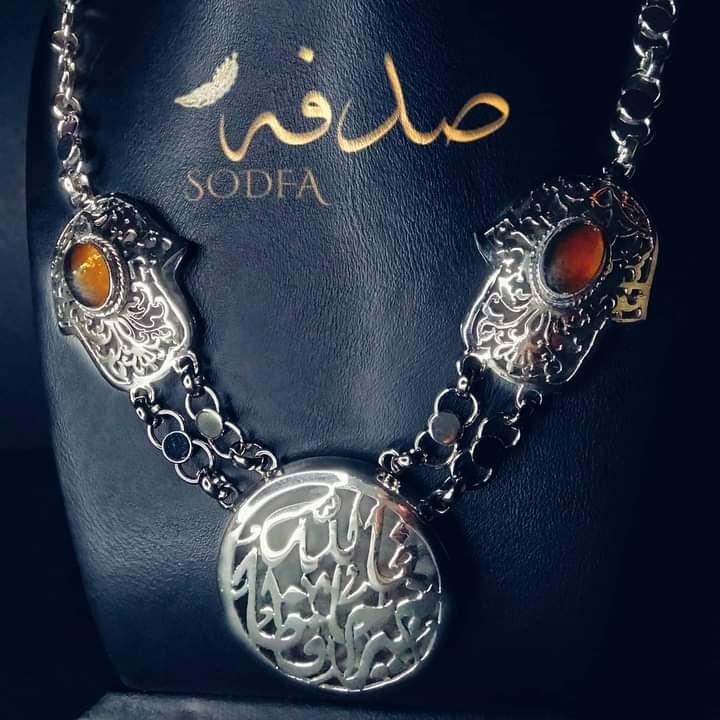 اكسسوارات sodfa  الحريمى.. جودة عالية.. أرخص الأسعار