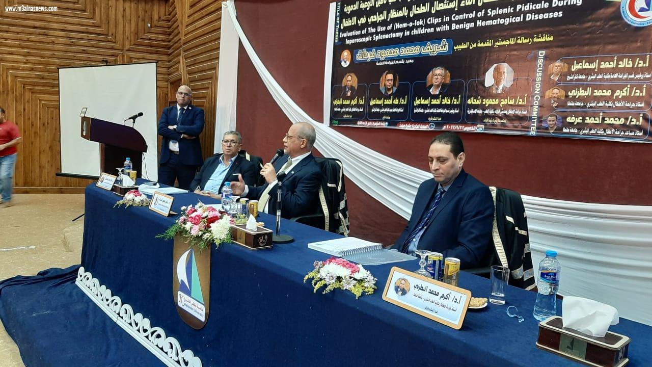 الدكتور شريف فرحات ... يحصل على درجة الماجستير بامتياز
