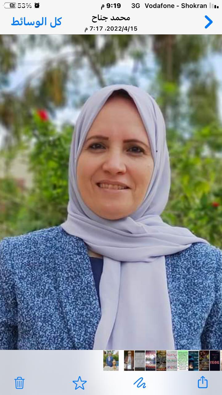 جميلة جناح وكيلا لادارة شرق كفر الشيخ التعليميه