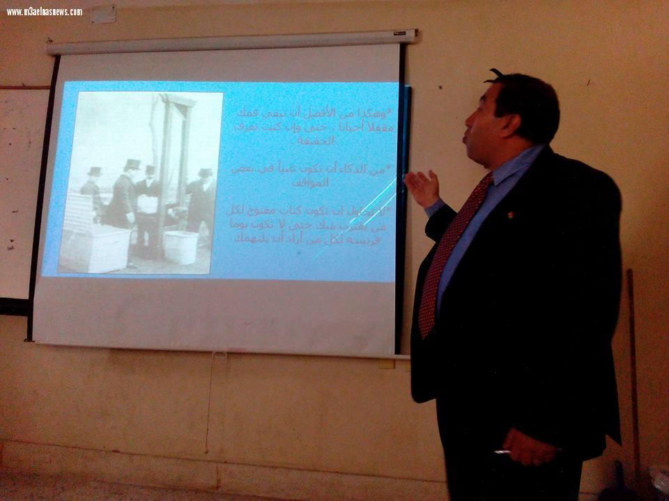 بالصور| ندوة عن تطوير الذات بمشاركة مؤسسة طيور السلام بكفر الشيخ