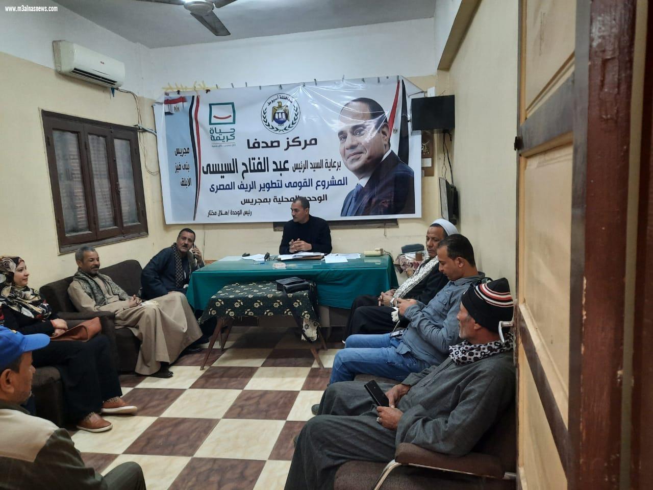 محافظ أسيوط يعلن استمرار جهود لجان المشاركة المجتمعية بالقرى والمراكز للتعريف بالمبادرة الرئاسية 