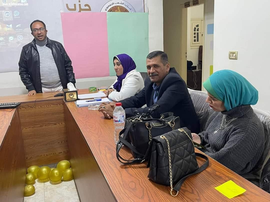 اعداد الكوادر الشبابية ... تختتم فاعليتها بالشعب الجمهورى بكفرالشيخ