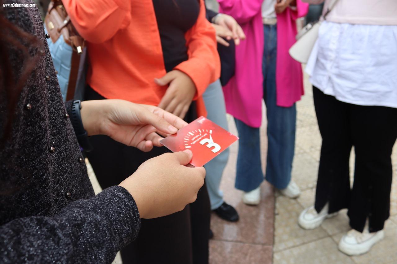 الاتحاد المصري لطلاب صيدلة الإسكندرية يطلقون حملة للتبرع بالدم