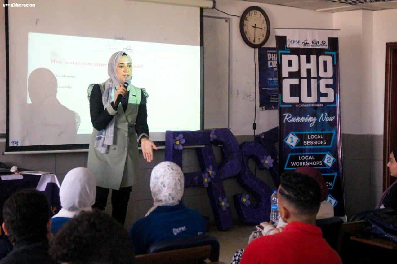 بمقر جامعة الأهرام الكندية وبحضور عديد الشخصيات المهمة، مؤتمر [PHocus] للتركيز على أهمية دور الصيدلي