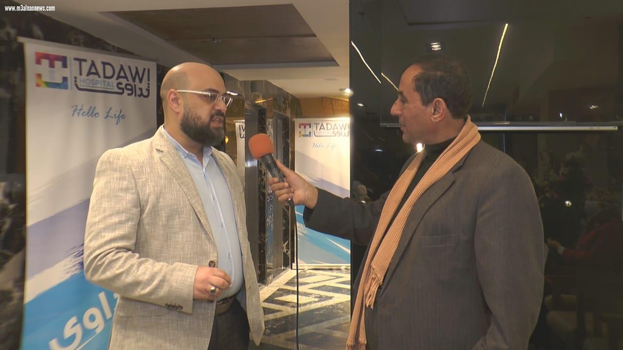 افتتاح مستشفى تداوى  بكفرالشيخ.. أكبر صرح طبي متكامل بالدلتا