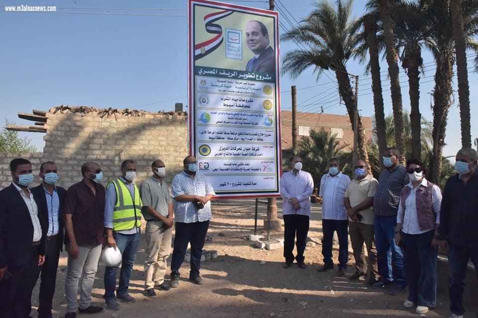 استعدادا لعيد الاضحى المبارك .. محافظ أسيوط يعلن تكثيف حملات تعقيم وتطهير المساجد والمنشأت الخدمية بأحياء ومراكز المحافظة ضمن خطة المحافظة لمواجهة فيروس كورونا