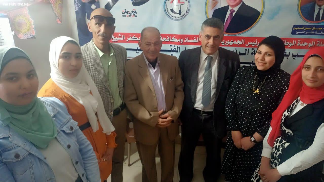 وديع مع الناس. .............