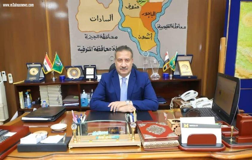 محافظ المنوفية يقرر إغلاق ٤٤ منشأة طبية مخالفة