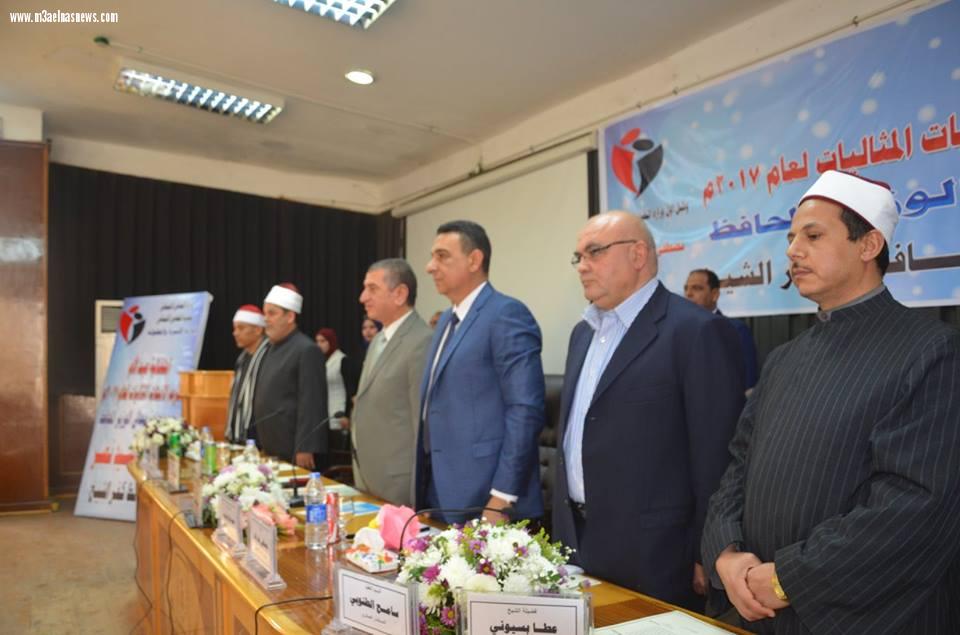 محافظ كفرالشيخ يكرم 10 أمهات مثاليات في احتفالية عيد الأم