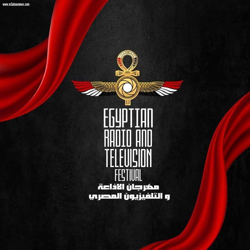 الدورة الاولي 