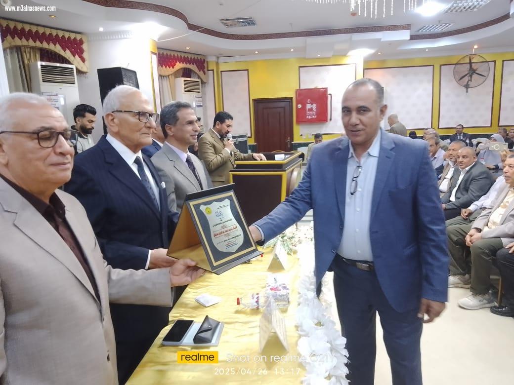 نقابة معلمى كفر الشيخ تكرم المعلمين المثاليين