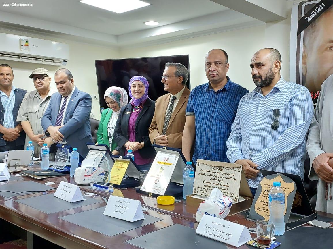ندوة عن .. المصادر البديلة لعلائق الأسماك والاستزراع السمكي في ظل التغيرات المناخية