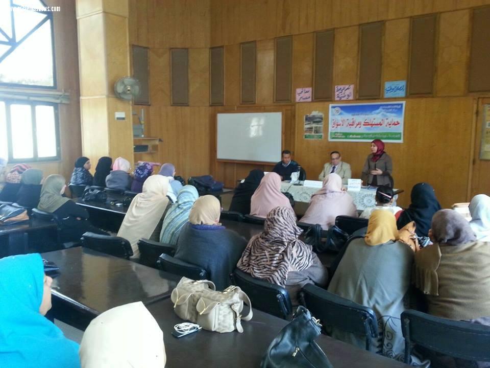 حماية المستهلك ومراقبة الأسواق بندوة بمركز إعلام زفتي