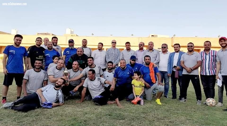 رياضة كفر الشيخ ختام فعاليات دوري المصالح الحكومية لكرة القدم