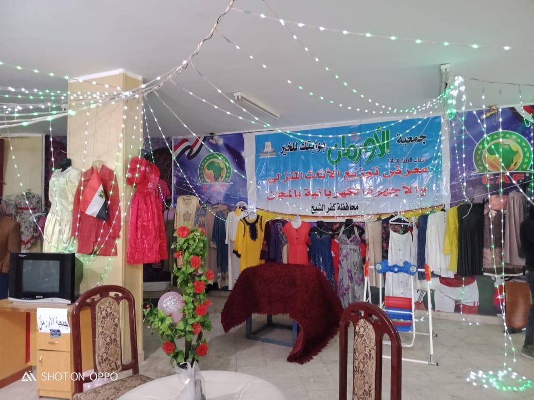 (5) معارض من الأورمان لتوزيع آثاث وأجهزة كهربائية بالمجان للأسر الاكثر احتياجًا بكفرالشيخ