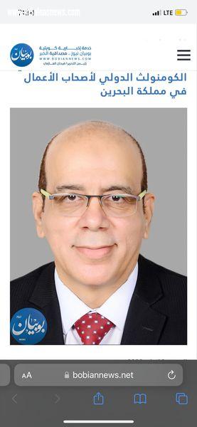 السنافي : لا نملك ترف الوقت ولا سبيل عن تشاركية عربية